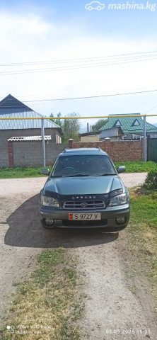 Subaru Legacy Lancaster
