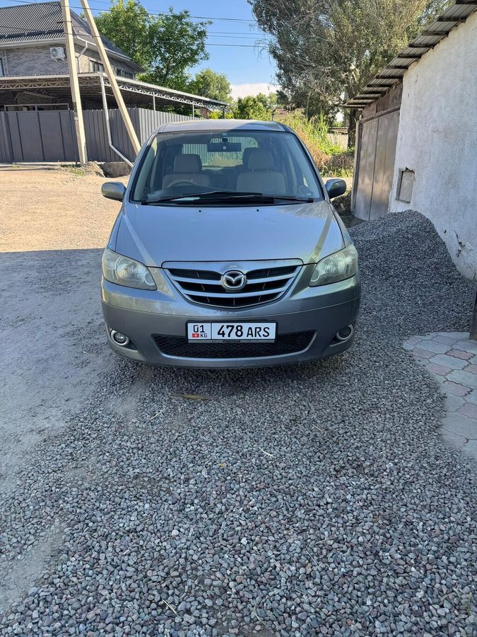 Mazda MPV