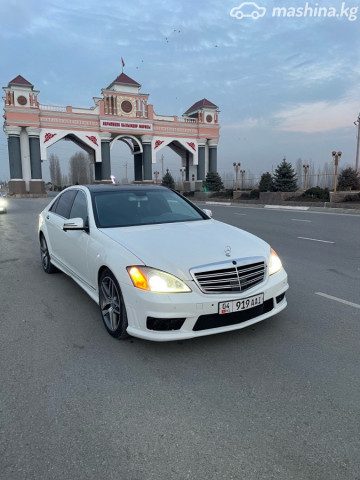 Mercedes-Benz S-Класс