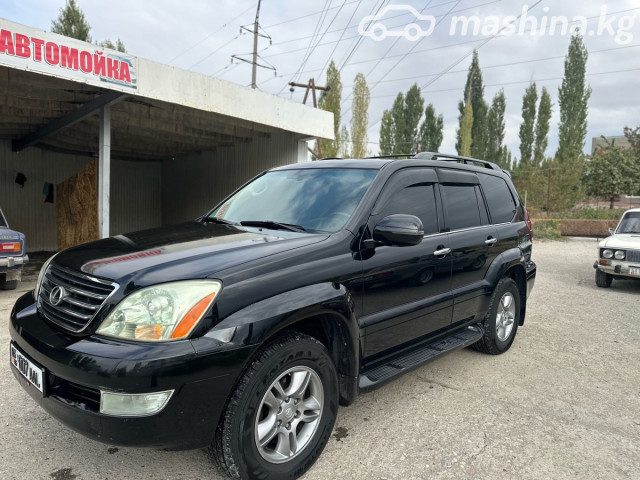 Lexus GX