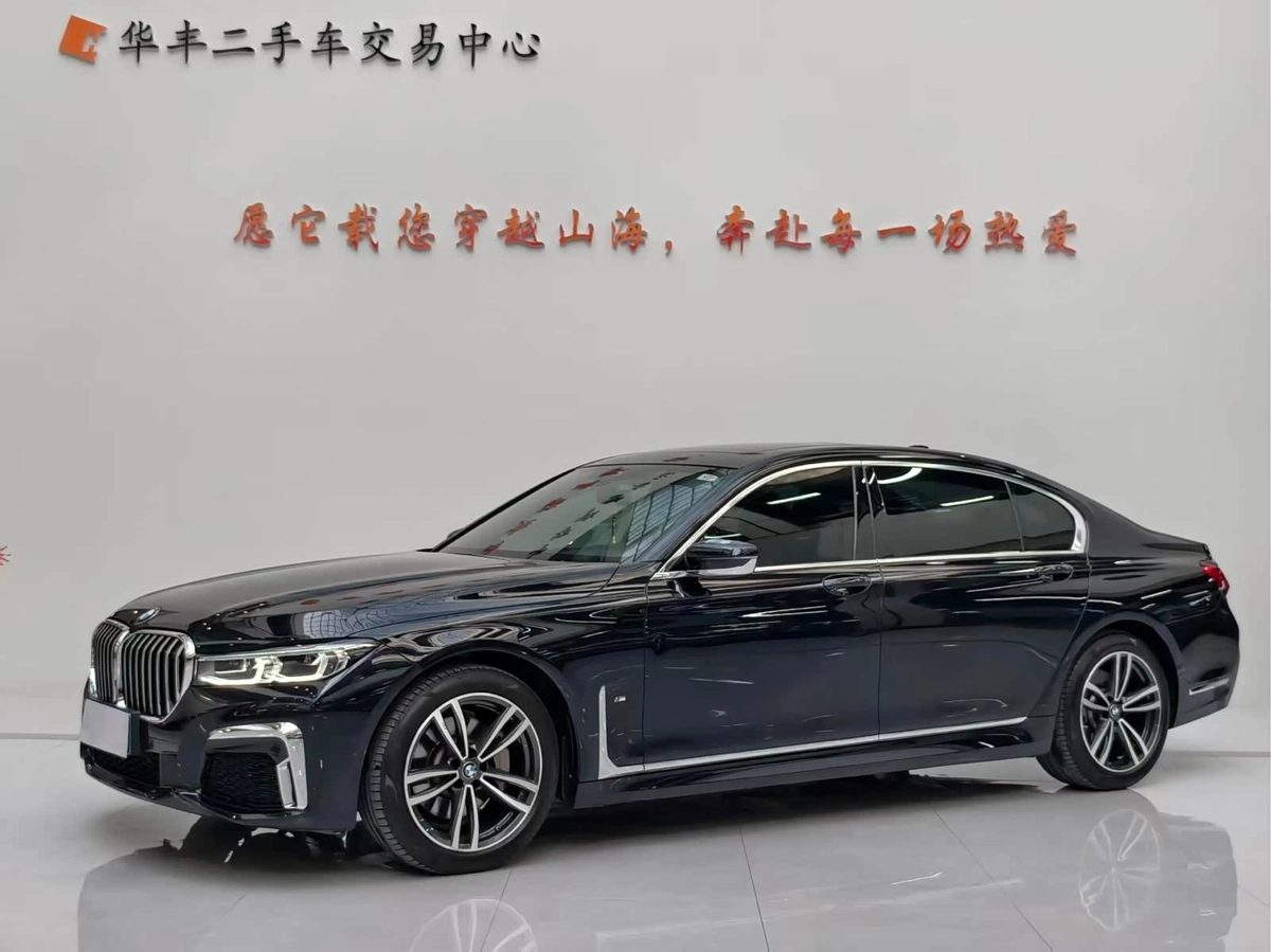 BMW 7 серии VI (G11/G12) Рестайлинг 2022