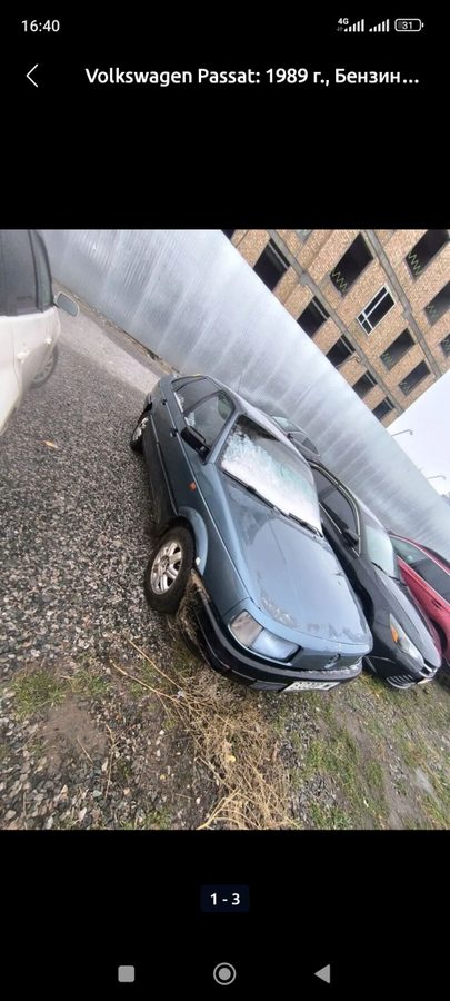 Фото 3