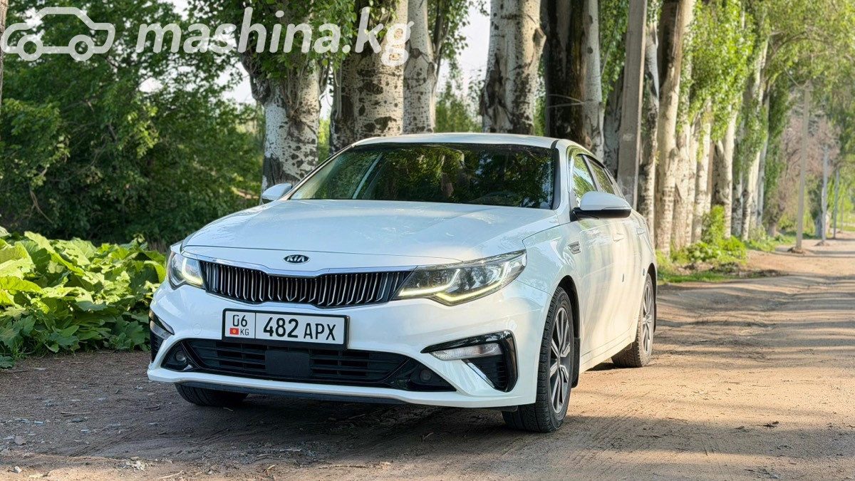 Kia K5 II