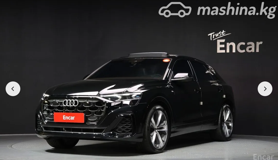 Audi Q8 I (4M) Рестайлинг