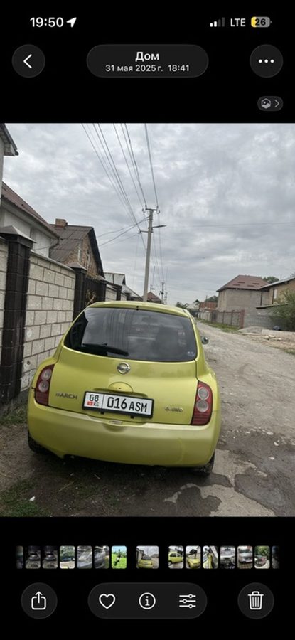 Фото 3