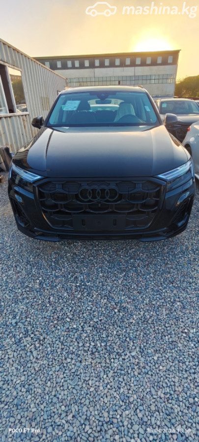 Audi Q7 II (4M) Рестайлинг