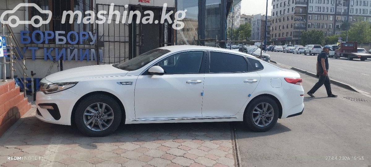 Kia K5 II