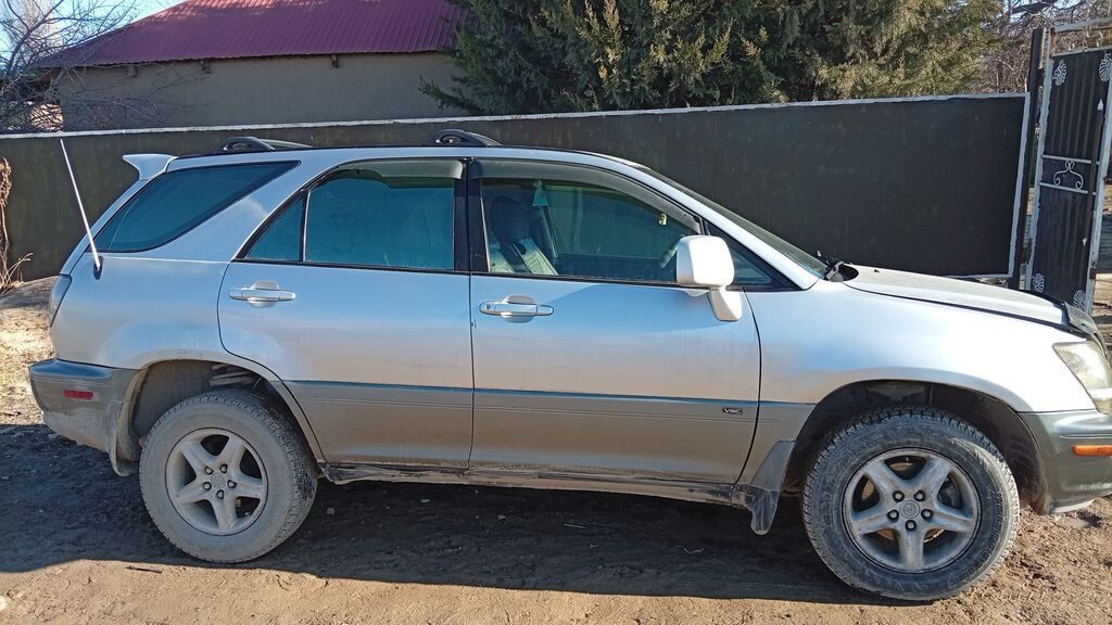 Lexus RX