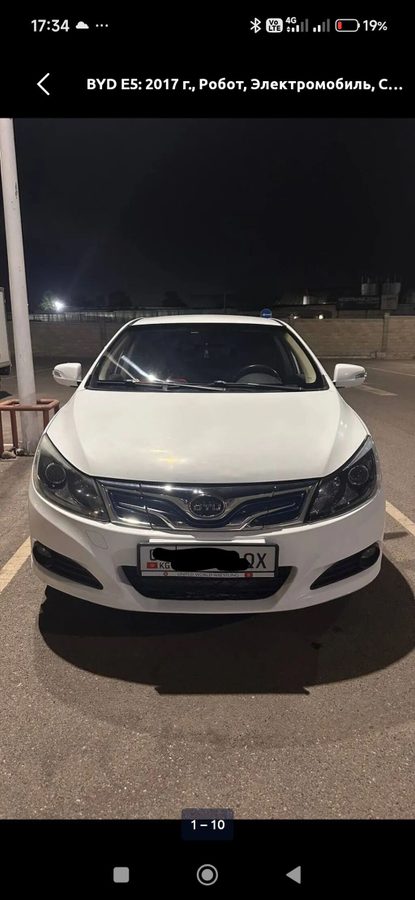BYD E5