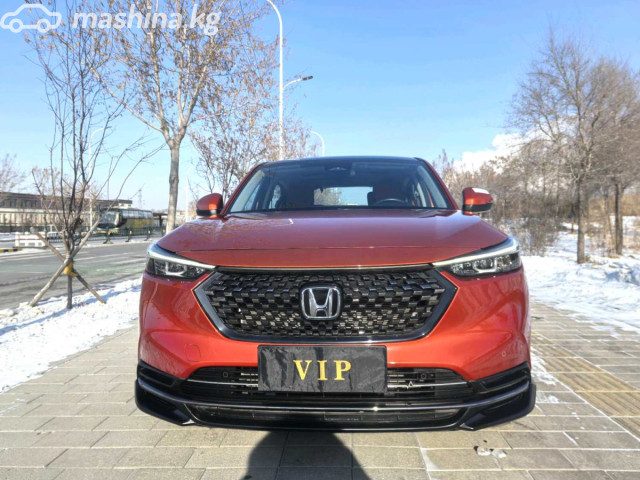 Honda XR-V