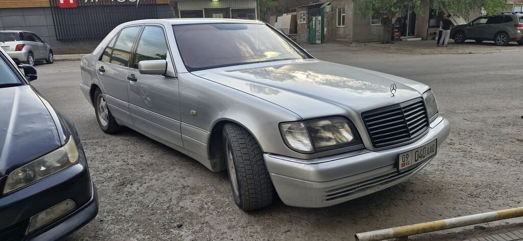 Mercedes-Benz S-Class