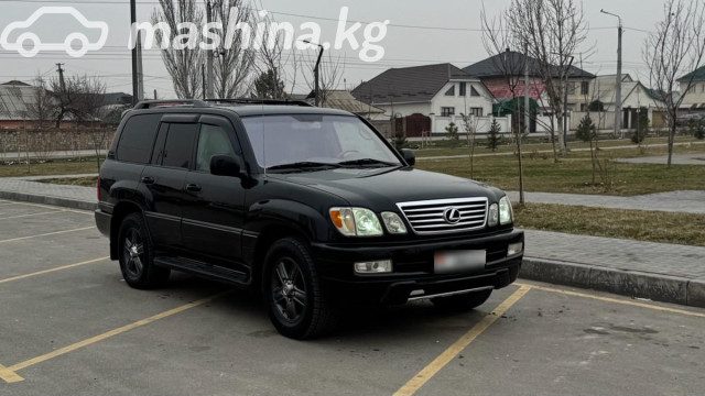 Lexus LX