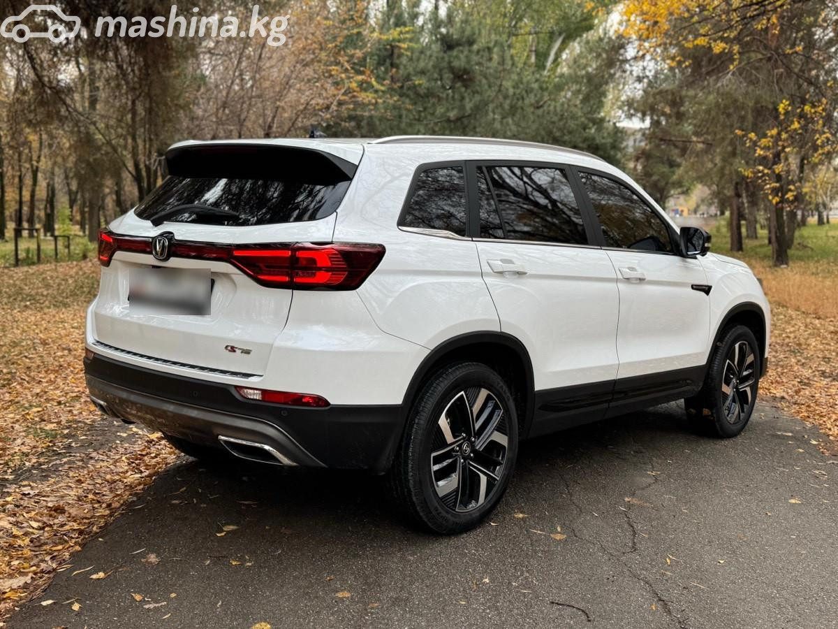 Changan CS75