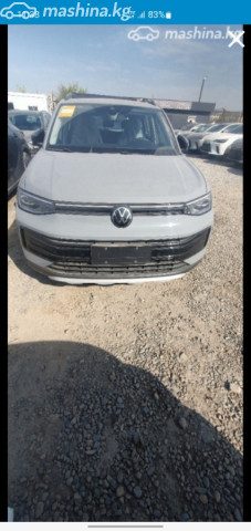 Volkswagen Tharu