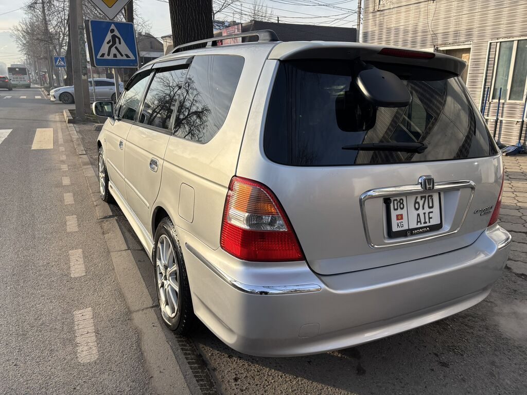Фото 4