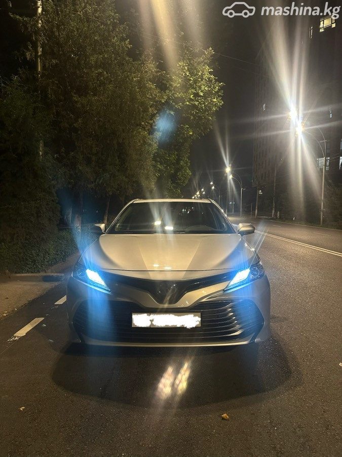 Toyota Camry VIII (XV70)