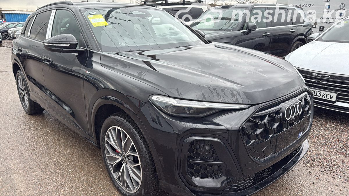 Audi Q5 III