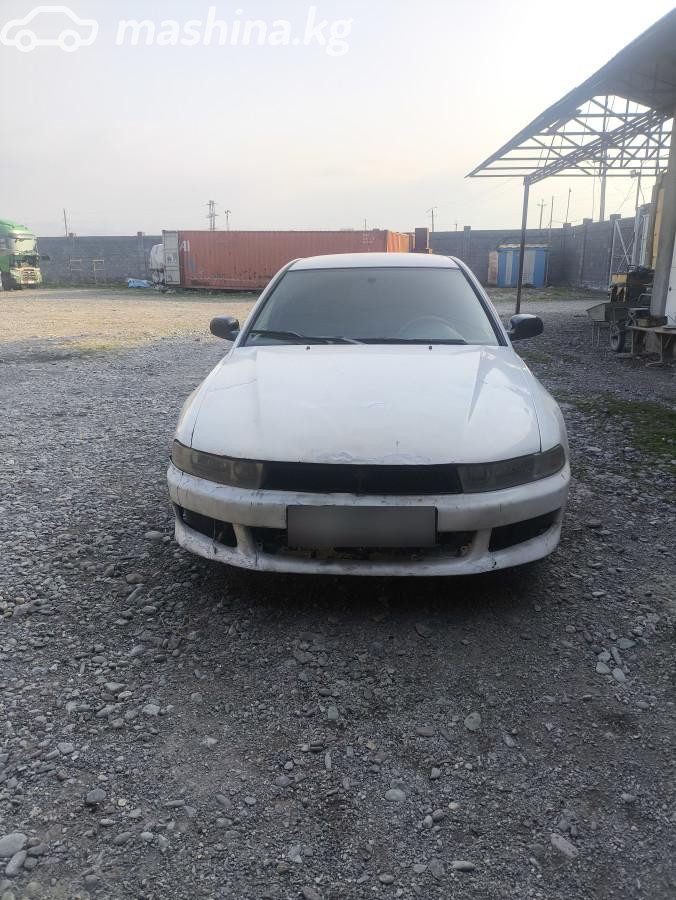 Mitsubishi Galant