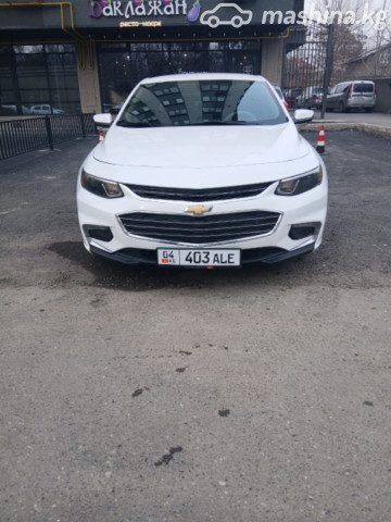 Chevrolet Malibu