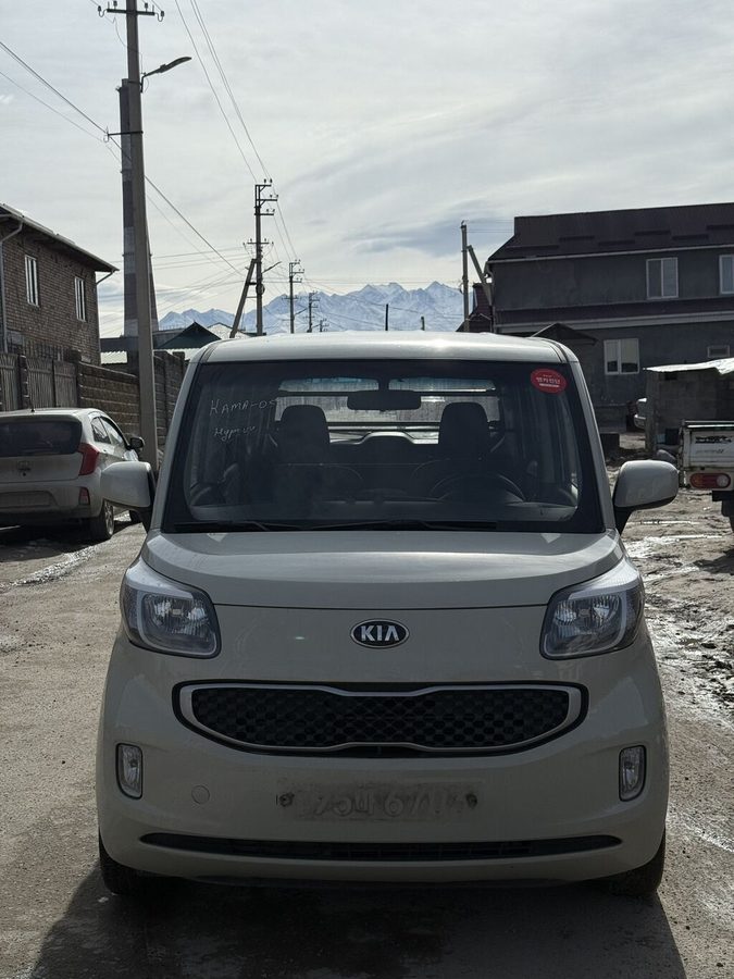 Kia Ray