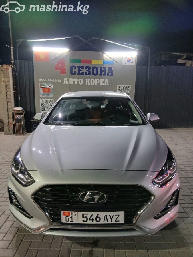Hyundai Sonata VII (LF) Рестайлинг