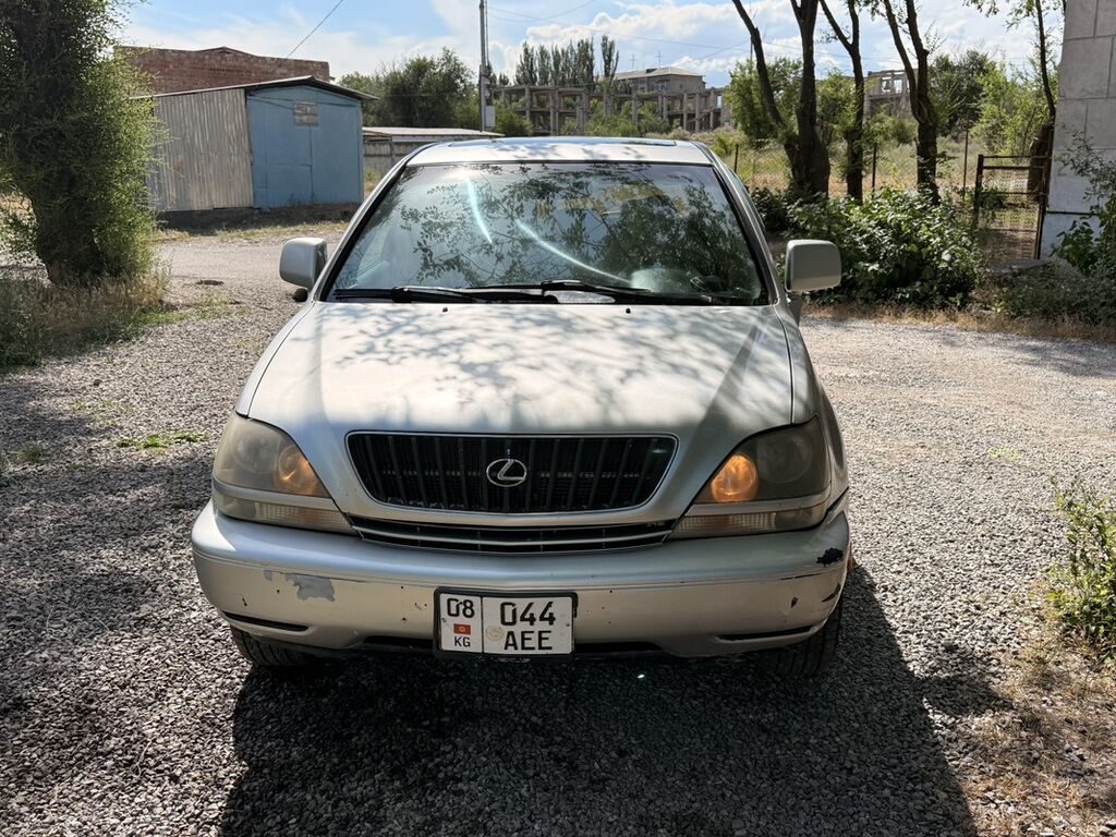 Lexus RX