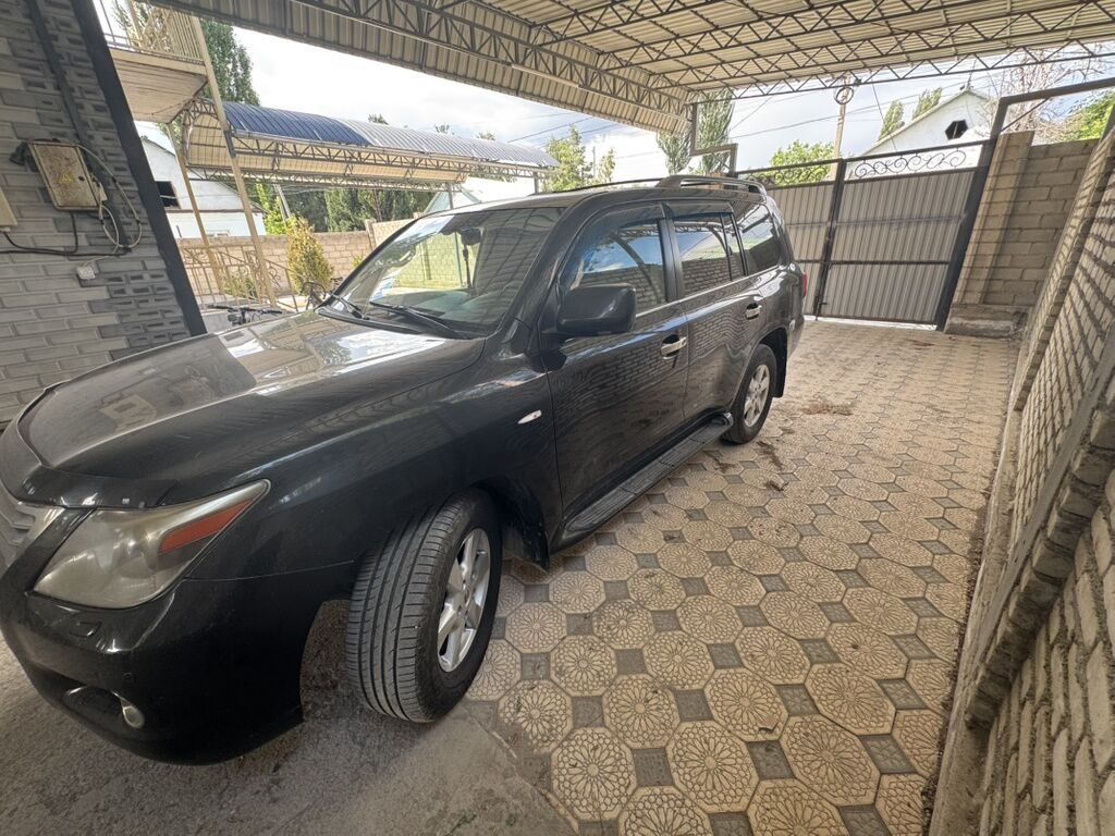 Lexus LX