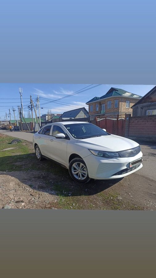 Geely Emgrand 7