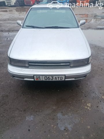 Nissan Maxima