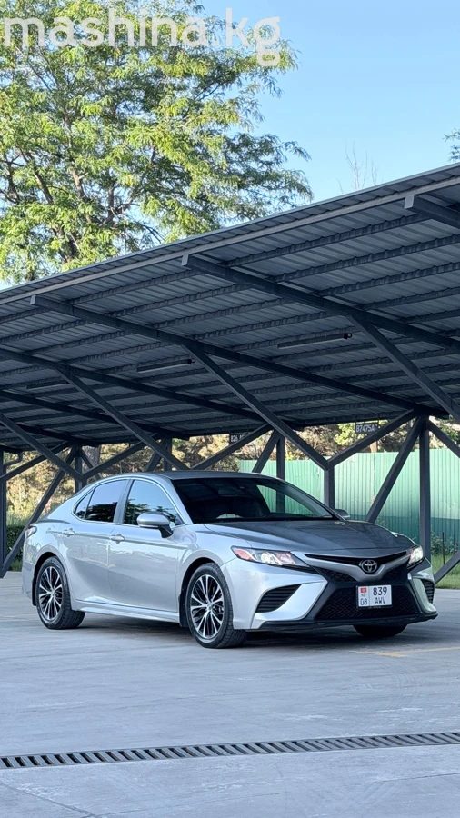 Продажа Toyota Camry VIII (XV70) 2018