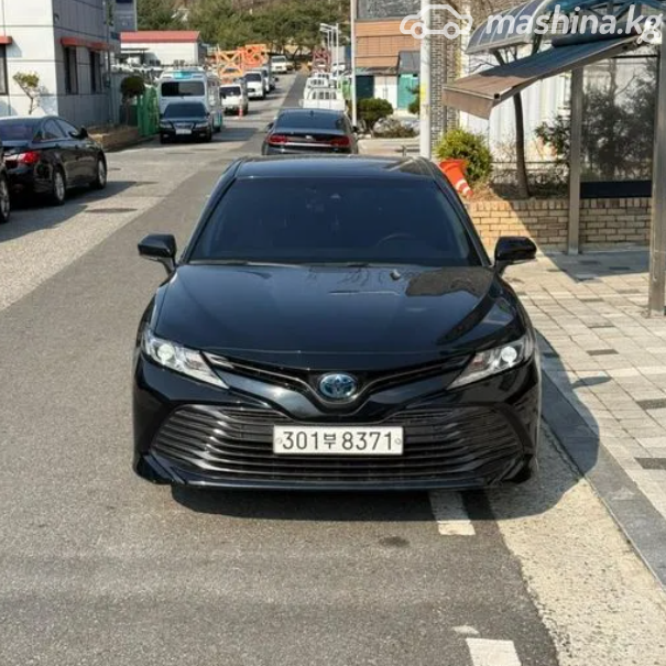 Toyota Camry VIII (XV70)