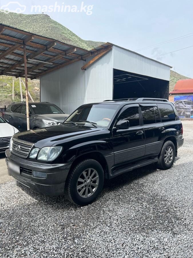 Lexus LX