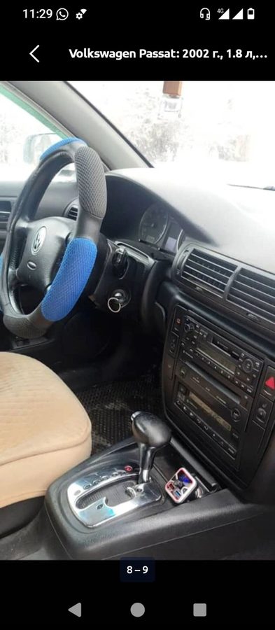 Volkswagen Passat Variant