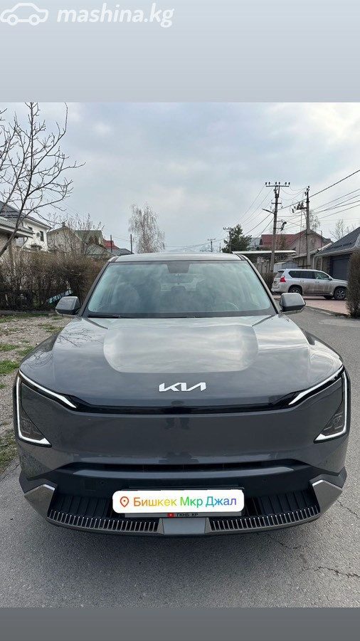 Kia EV5