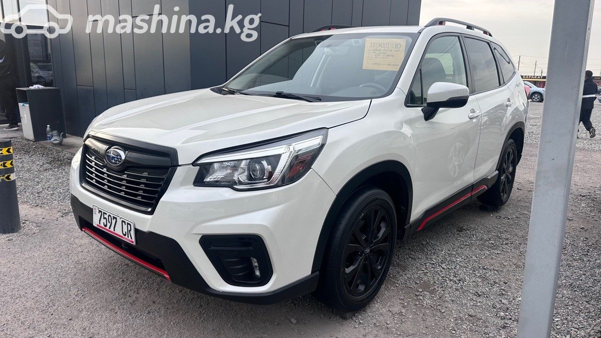 Subaru Forester V