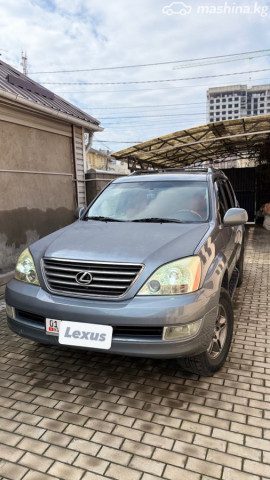 Lexus GX