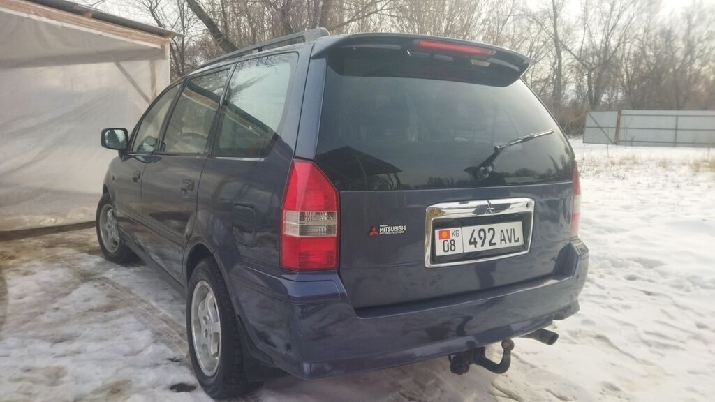 Mitsubishi Space Wagon