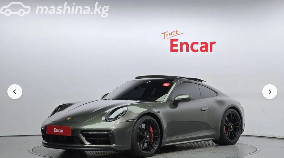 Porsche 911 VII (991) Рестайлинг