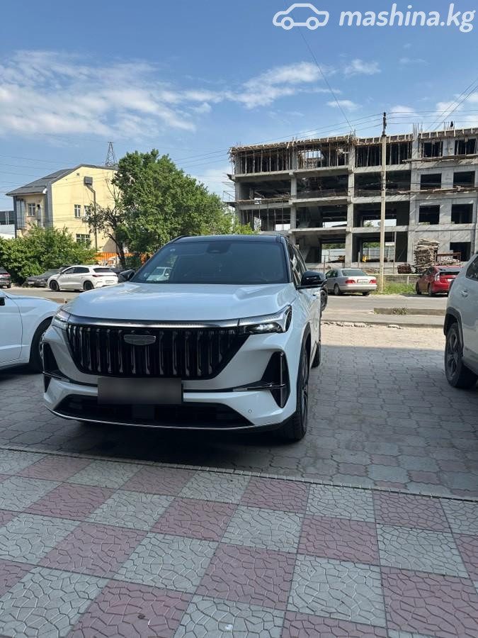 Geely Atlas II