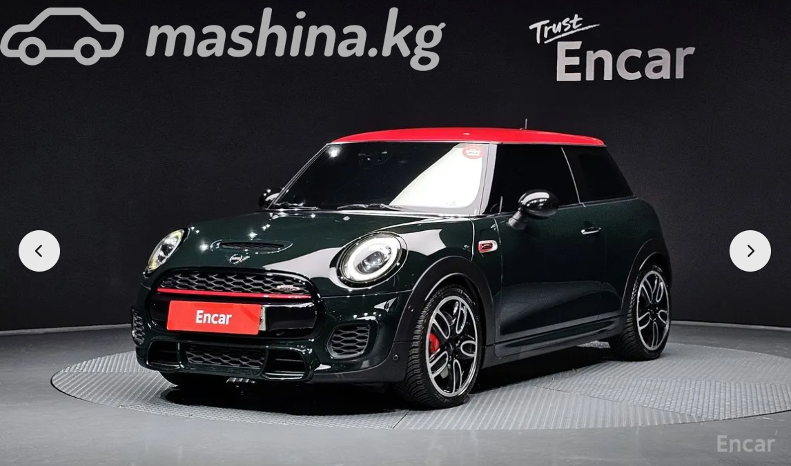 MINI Countryman II