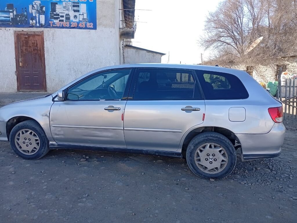 Honda Avancier