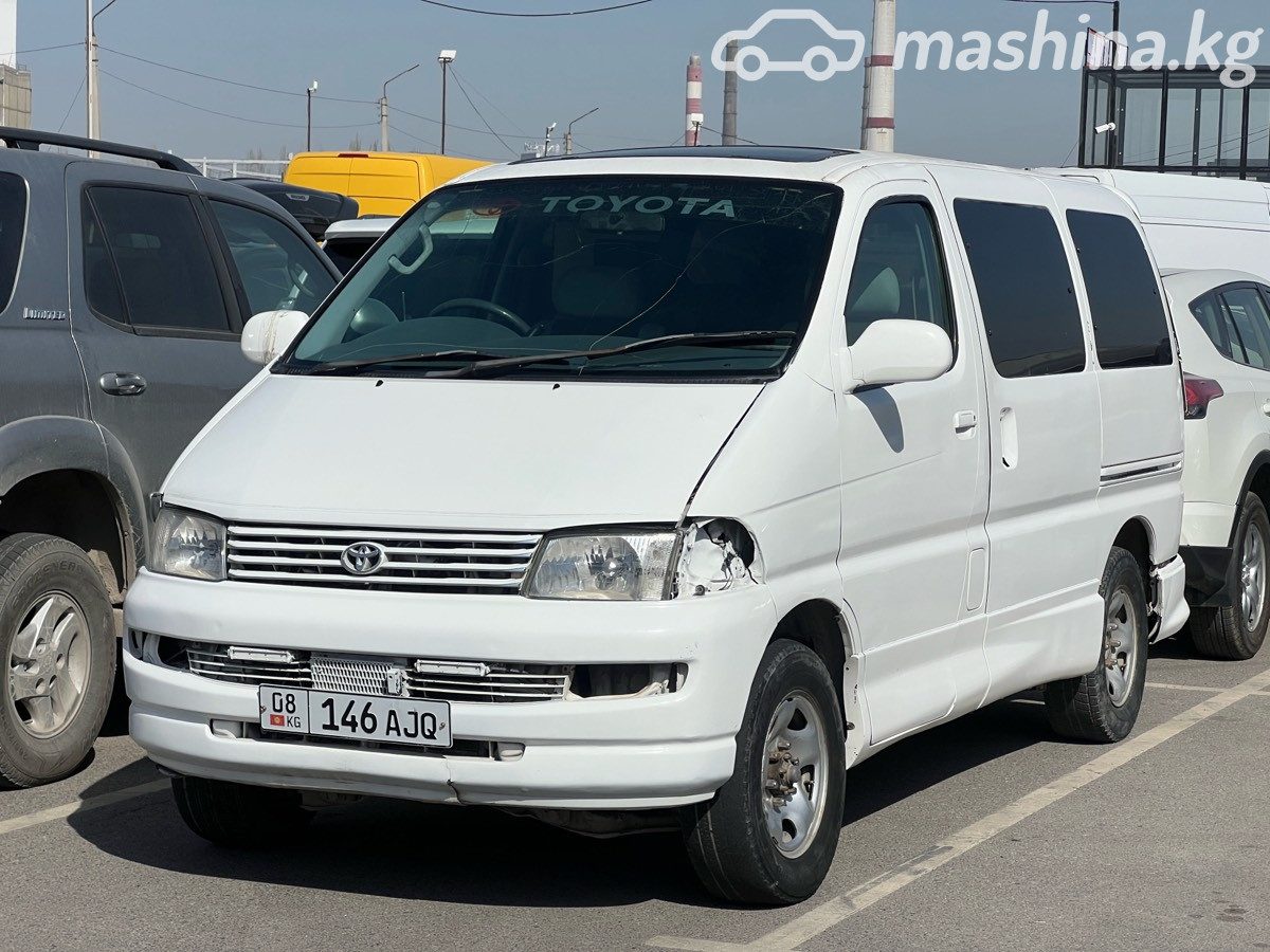 Toyota Regius