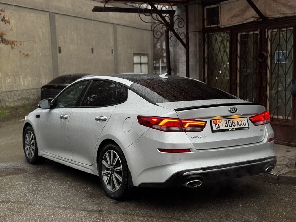 Kia Optima