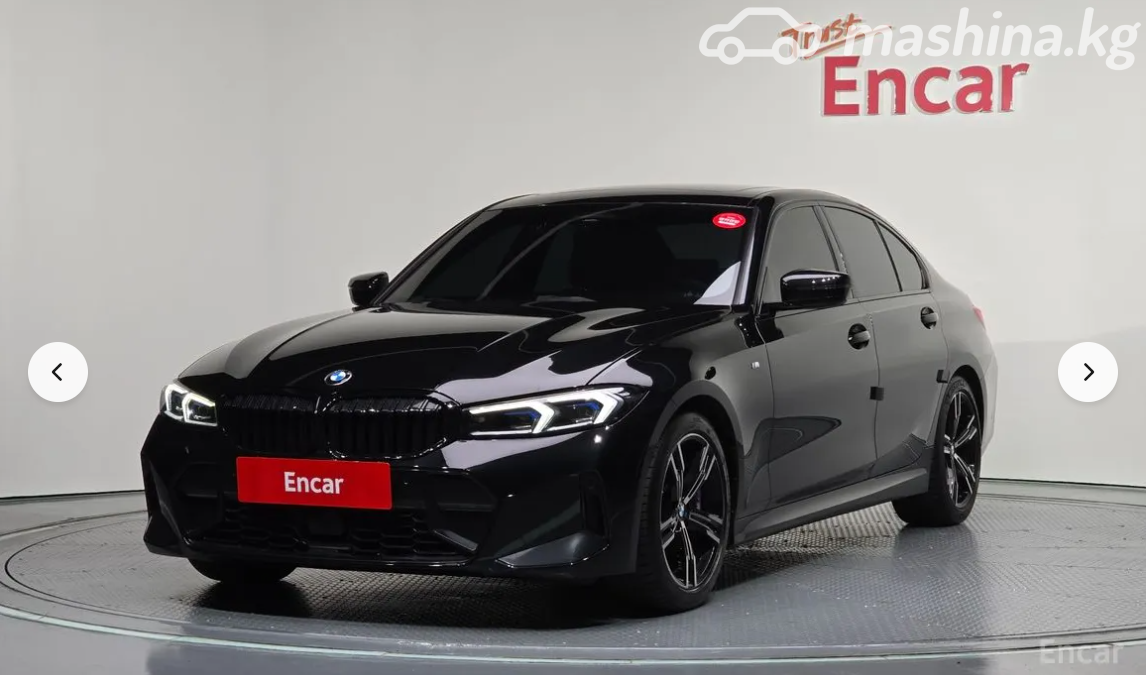 BMW 3 серии VII (G2x) Рестайлинг
