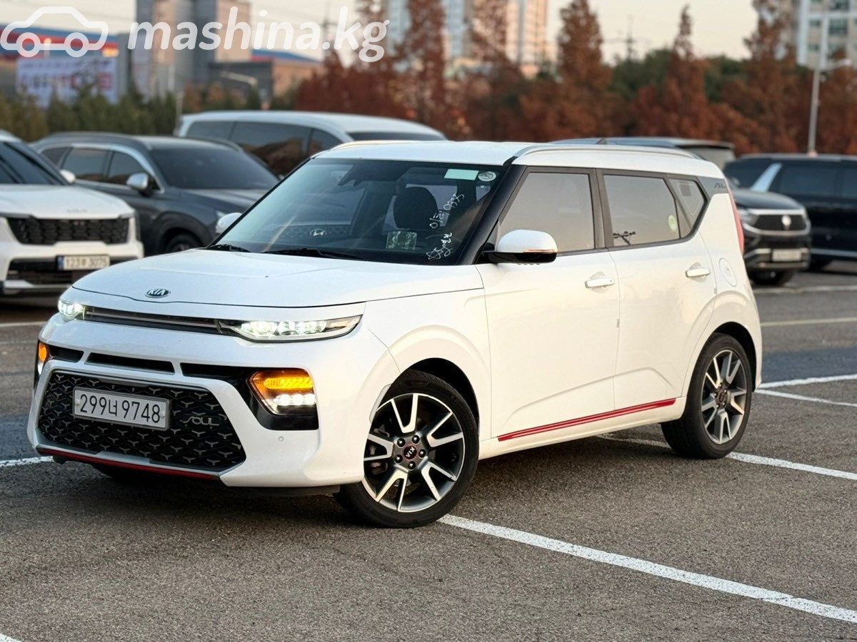 Kia Soul III
