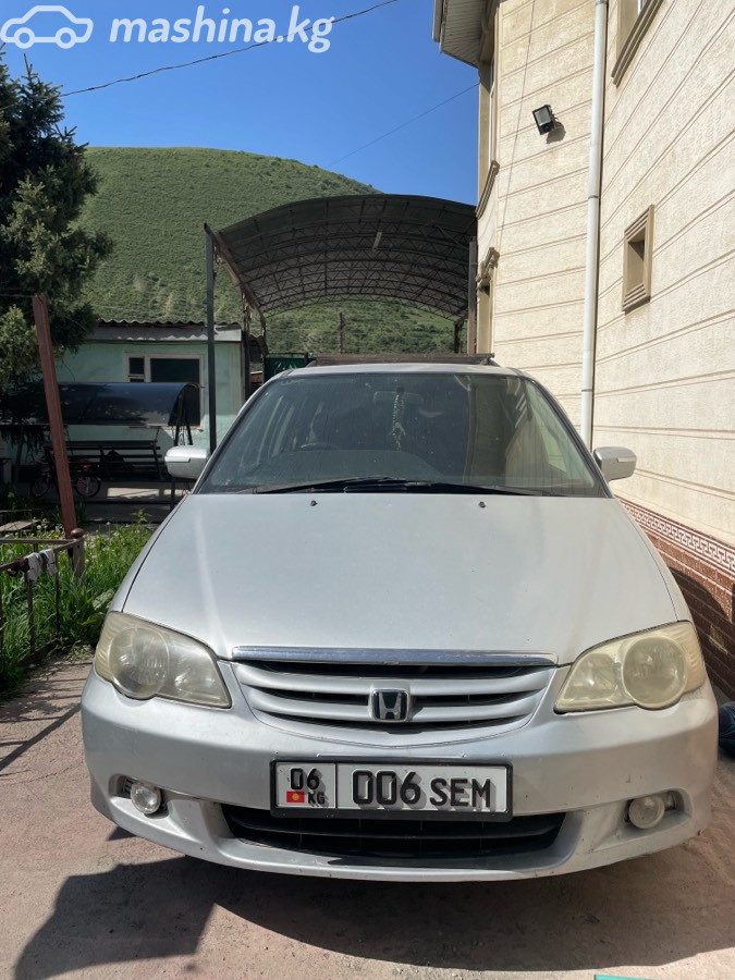 Honda Odyssey II
