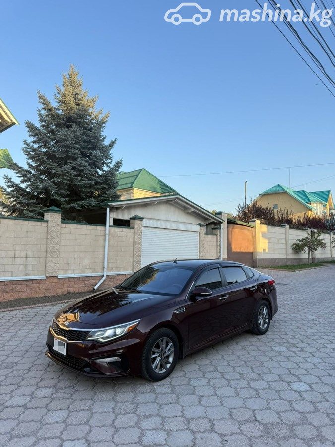 Kia Optima IV Рестайлинг