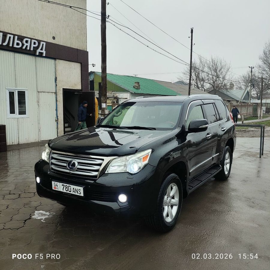 Lexus GX