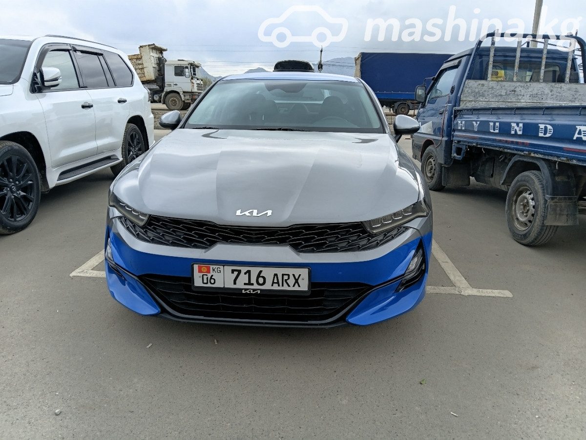 Kia K5 III