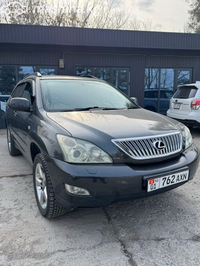 Lexus RX II